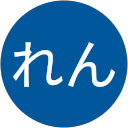 れんれん profile picture