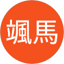 鈴木颯馬 profile picture